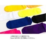 ショートソックス スポーツソックス くるぶしソックス | PlusNao | 詳細画像17 