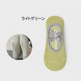 ヨガソックス ショートソックス レディース | PlusNao | 詳細画像17 