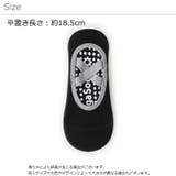 ヨガソックス ショートソックス レディース | PlusNao | 詳細画像20 
