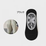 ヨガソックス ショートソックス レディース | PlusNao | 詳細画像9 