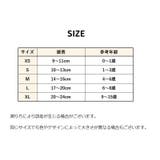 クルーソックス 靴下 キッズ | PlusNao | 詳細画像17 