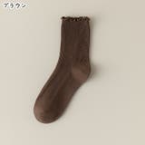 クルーソックス 靴下 くつした | PlusNao | 詳細画像19