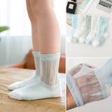 キッズソックス 5足セット ベビー | PlusNao | 詳細画像2 