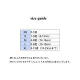 キッズソックス 5足セット ベビー | PlusNao | 詳細画像8 