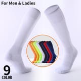 サッカーソックス ハイソックス 男性 | PlusNao | 詳細画像1 