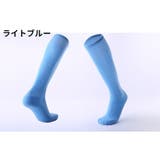 サッカーソックス ハイソックス 男性 | PlusNao | 詳細画像12 