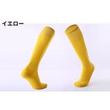 サッカーソックス ハイソックス 男性 | PlusNao | 詳細画像9 