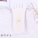 五本指ソックス フットカバー カバーソックス | PlusNao | 詳細画像13 