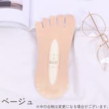 五本指ソックス フットカバー カバーソックス | PlusNao | 詳細画像16 