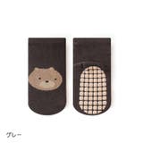 クルーソックス ベビー 赤ちゃん | PlusNao | 詳細画像12