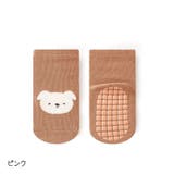 クルーソックス ベビー 赤ちゃん | PlusNao | 詳細画像13