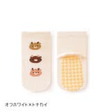 クルーソックス ベビー 赤ちゃん | PlusNao | 詳細画像15