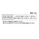 足袋ソックス クルー丈 クルーソックス | PlusNao | 詳細画像12