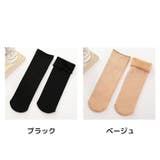 クルーソックス ショートソックス レディース | PlusNao | 詳細画像13 