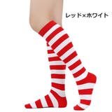 ハイソックス キッズ ジュニア | PlusNao | 詳細画像10 