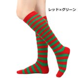 ハイソックス キッズ ジュニア | PlusNao | 詳細画像11 