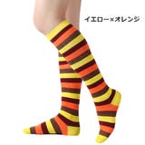 ハイソックス キッズ ジュニア | PlusNao | 詳細画像9 