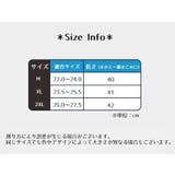 ハイソックス ファスナー式 靴下 | PlusNao | 詳細画像11 