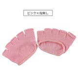 5本指ハーフソックス フットカバー 靴下 | PlusNao | 詳細画像13