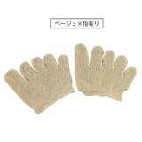 5本指ハーフソックス フットカバー 靴下 | PlusNao | 詳細画像16