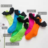 ハイソックス 靴下 キッズ | PlusNao | 詳細画像19