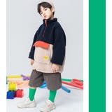 クルーソックス 靴下 キッズ | PlusNao | 詳細画像4