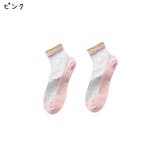 クルーソックス くつした 靴下 | PlusNao | 詳細画像17
