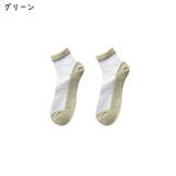 クルーソックス くつした 靴下 | PlusNao | 詳細画像18