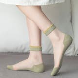 クルーソックス くつした 靴下 | PlusNao | 詳細画像8