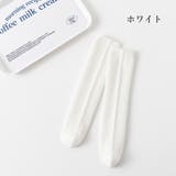 ハイソックス キッズ ジュニア | PlusNao | 詳細画像11