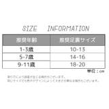 クルーソックス ショートクルー 靴下 | PlusNao | 詳細画像12 
