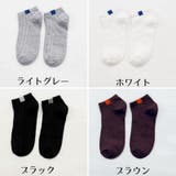 ショートソックス レディース 女性 | PlusNao | 詳細画像17