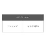 ショートソックス レディース 女性 | PlusNao | 詳細画像18