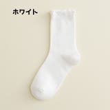 クルーソックス クルー丈 ソックス | PlusNao | 詳細画像10