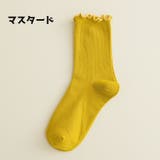 クルーソックス クルー丈 ソックス | PlusNao | 詳細画像12