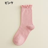 クルーソックス クルー丈 ソックス | PlusNao | 詳細画像13