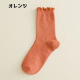 クルーソックス クルー丈 ソックス | PlusNao | 詳細画像16