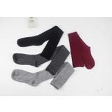 ニーハイソックス オーバーニーソックス 靴下 | PlusNao | 詳細画像11 