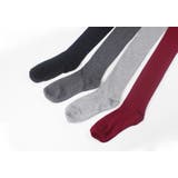 ニーハイソックス オーバーニーソックス 靴下 | PlusNao | 詳細画像13 