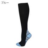 スポーツソックス ハイソックス 靴下 | PlusNao | 詳細画像6