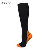 スポーツソックス ハイソックス 靴下 | PlusNao | 詳細画像8