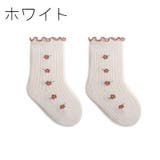 靴下 クルーソックス ベビー | PlusNao | 詳細画像17