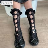 ハイソックス キッズ 子供用 | PlusNao | 詳細画像12