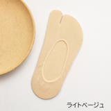 フットカバー 足袋ソックス 靴下 | PlusNao | 詳細画像15 