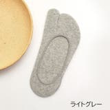 フットカバー 足袋ソックス 靴下 | PlusNao | 詳細画像19 
