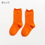 クルーソックス 靴下 キッズ | PlusNao | 詳細画像18 