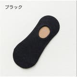 フットカバー カバーソックス メンズ | PlusNao | 詳細画像13