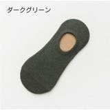 フットカバー カバーソックス メンズ | PlusNao | 詳細画像16