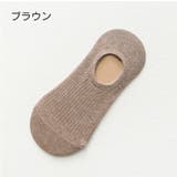 フットカバー カバーソックス メンズ | PlusNao | 詳細画像19