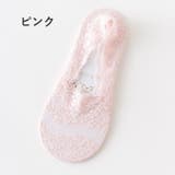 フットカバー 靴下 ソックス | PlusNao | 詳細画像13 